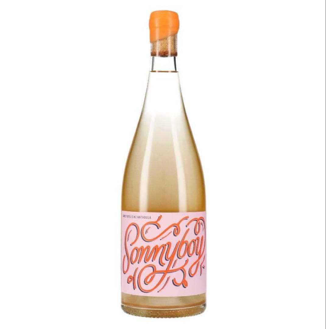 Out of Space Kobatl Wine セット