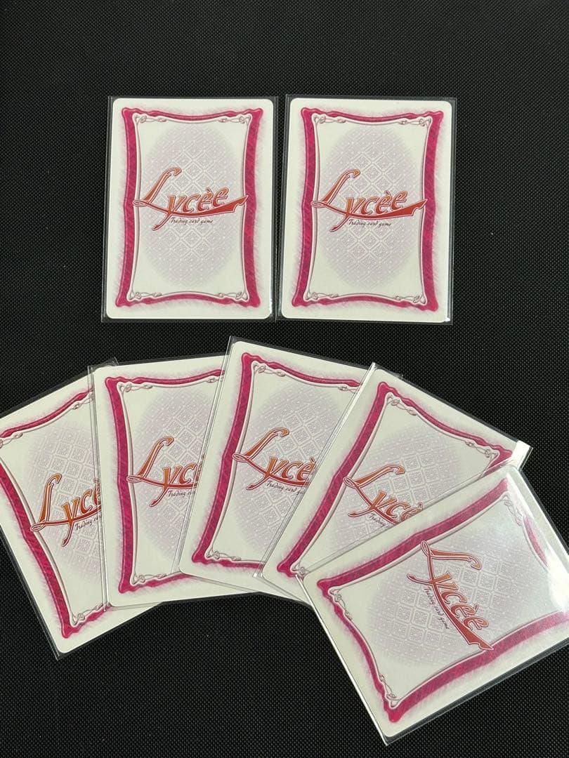 旧Lycee 時のシンシア+おまけ7枚 美品 ラッキーカードキャンペーン未交換