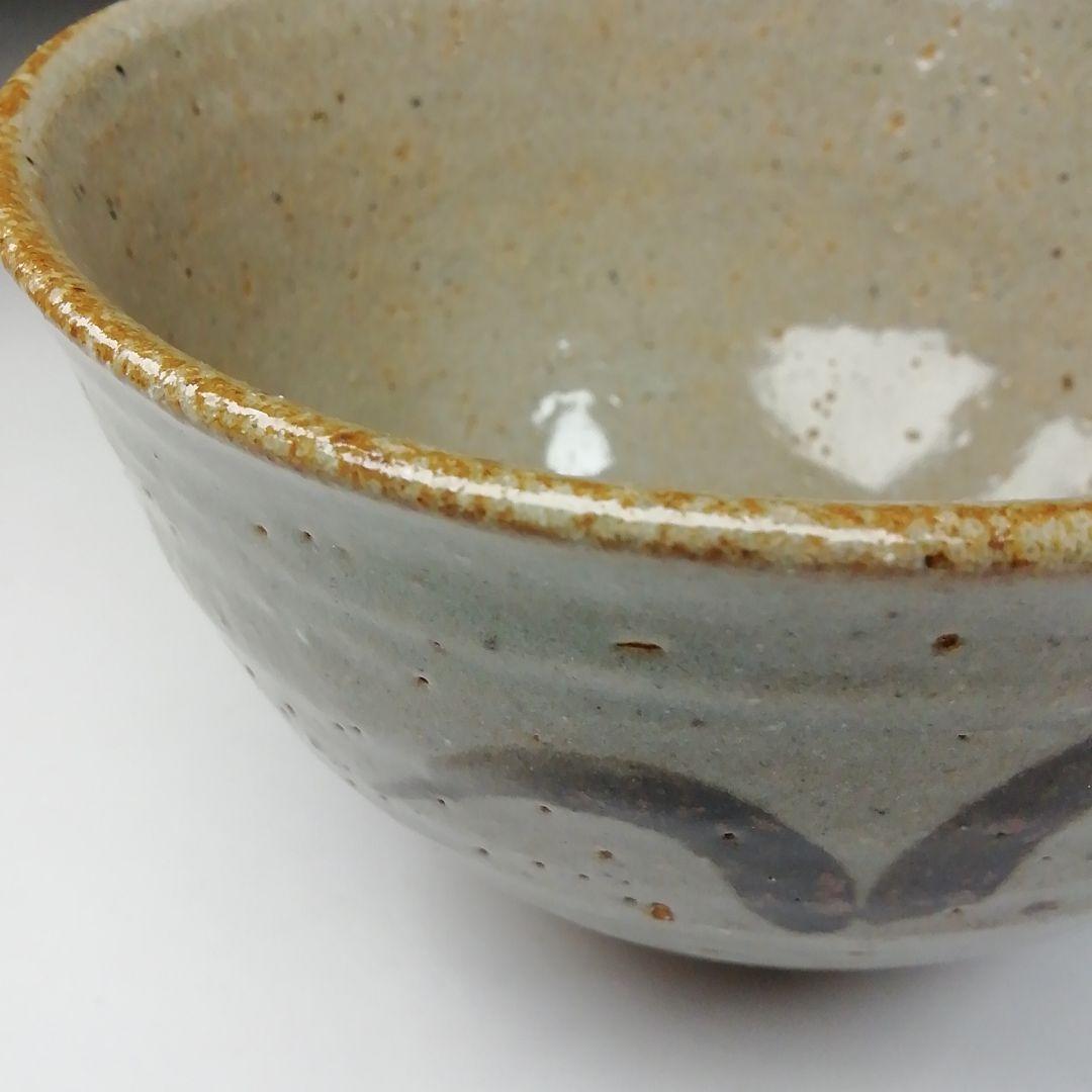 Ｔ２４０　茶碗　『絵唐津茶碗』『十三代　中里太郎右衛門』　共箱　抹茶碗　茶道具