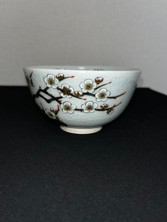 九谷焼 田村金星作 細字 抹茶碗 管理K292 茶の湯和歌 共箱 陶歴付き