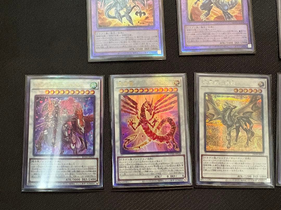 原石青眼デッキ　ハルモニア入り