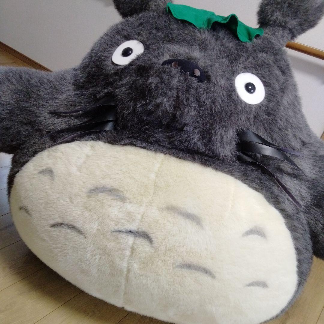 となりのトトロ 大トトロ ぬいぐるみ 超特大 販売終了 レア