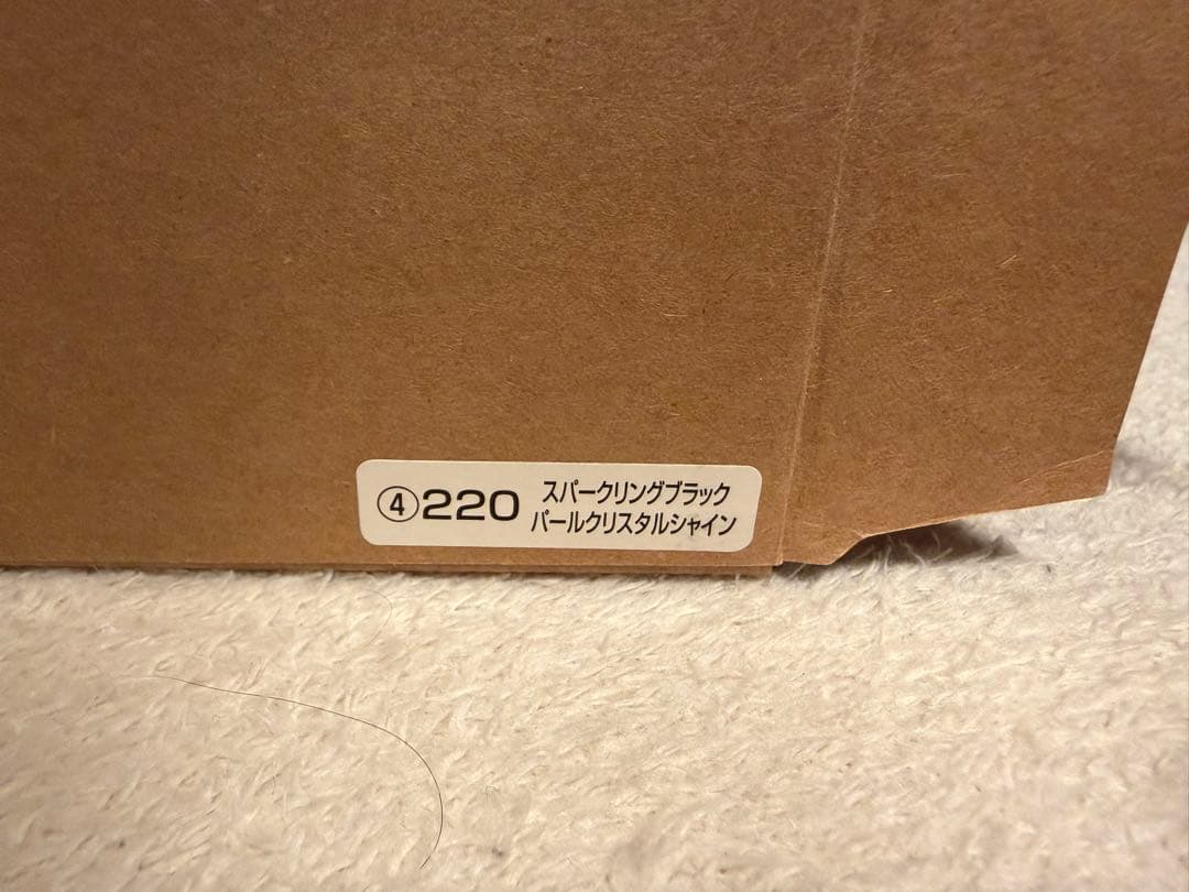 ノア　NOAH カラーサンプル　非売品