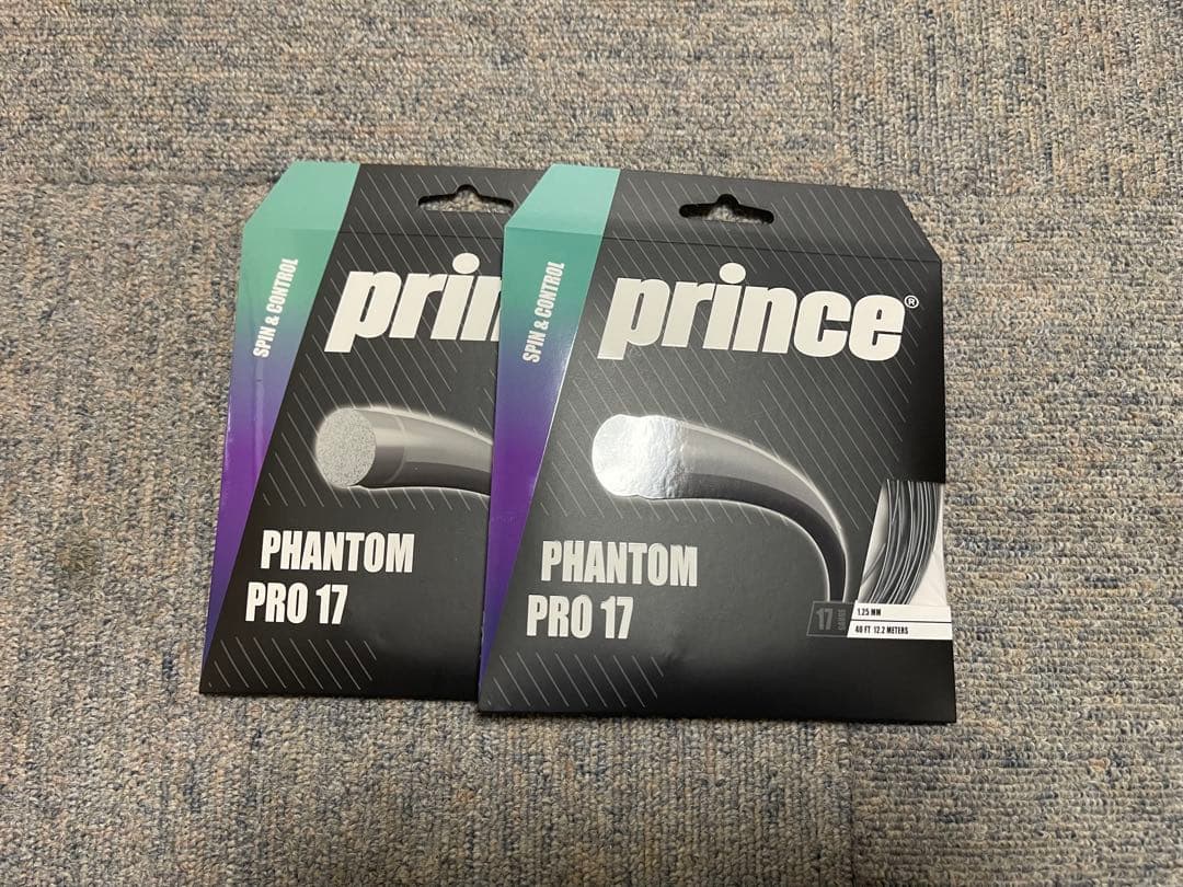 Prince Phantom 100 ピグもん