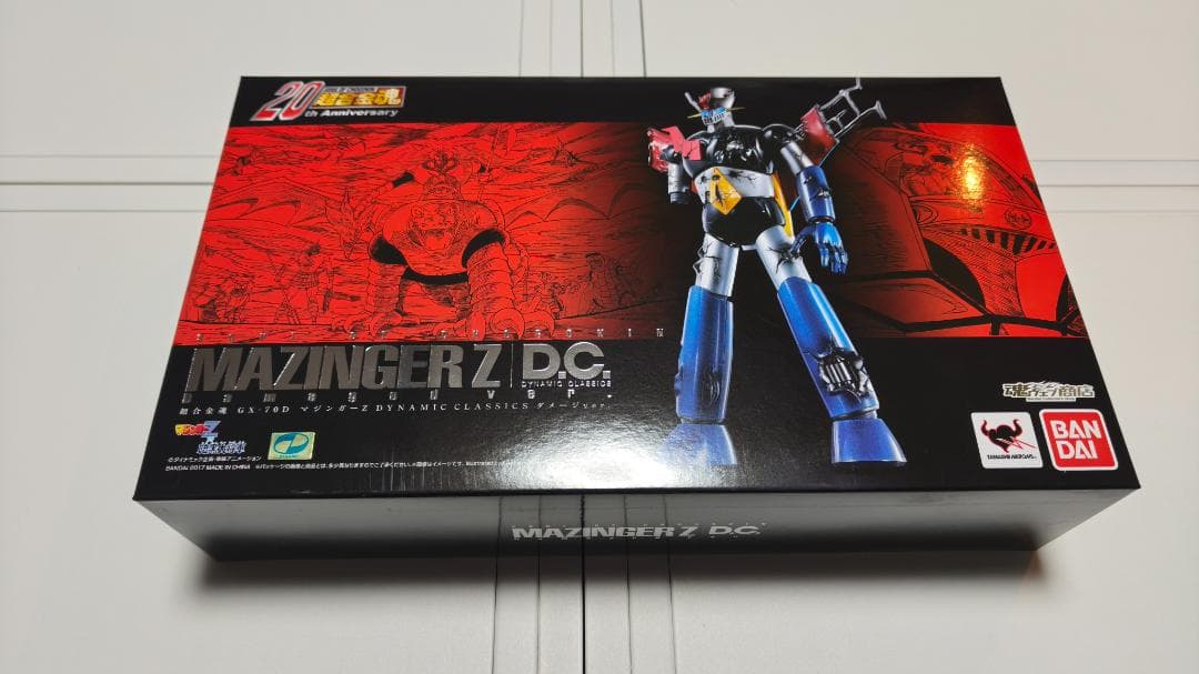 「新品未開封」超合金魂 GX-70D マジンガーZ ダメージver.