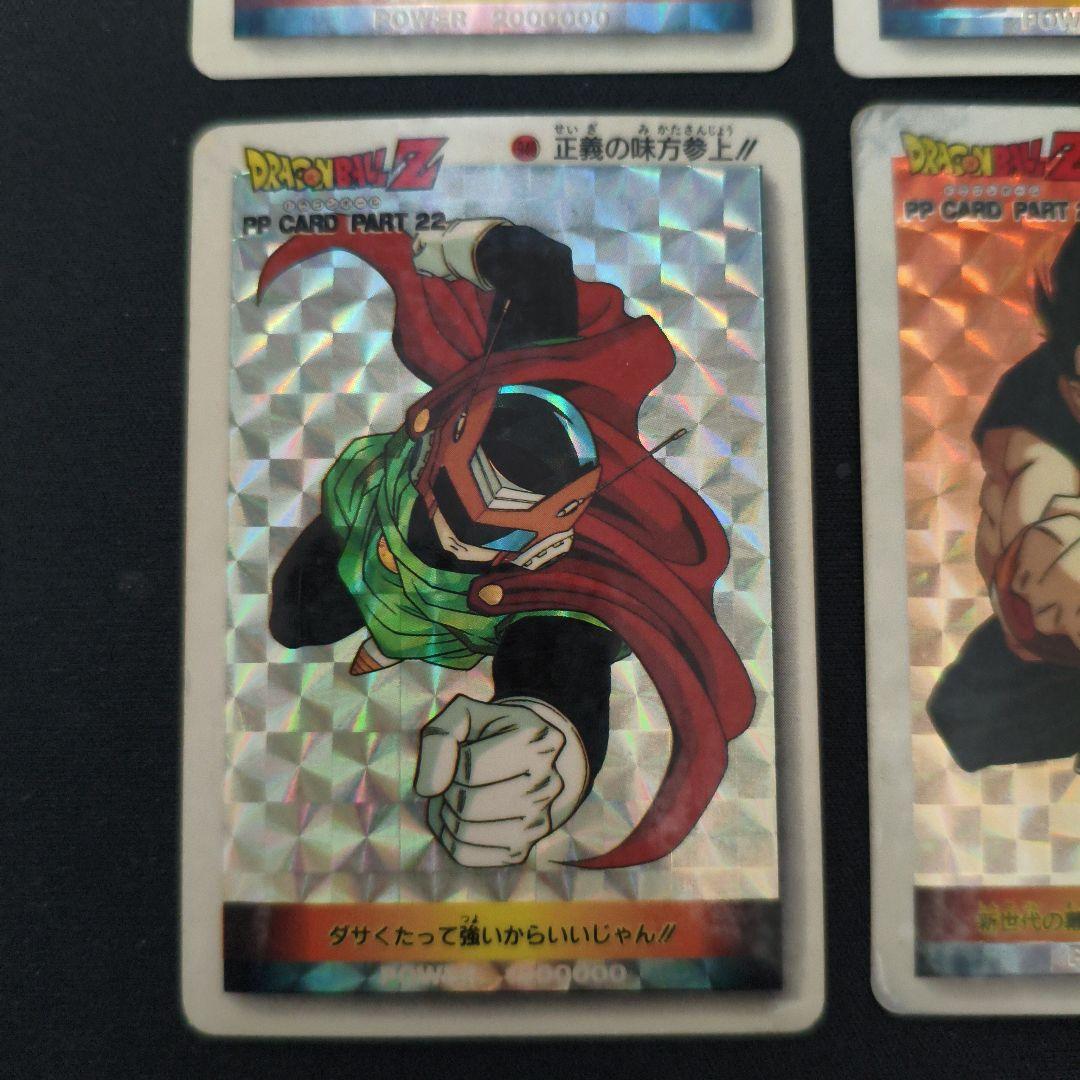 ドラゴンボールZ トレーディングカードセット
