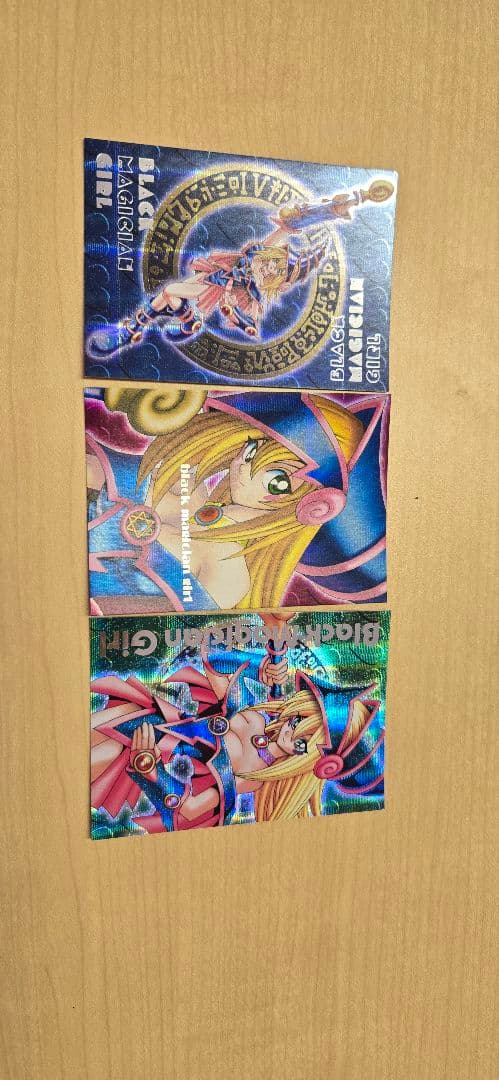 【激レア】遊戯王 DDMブラックマジシャンガール 3枚セット
