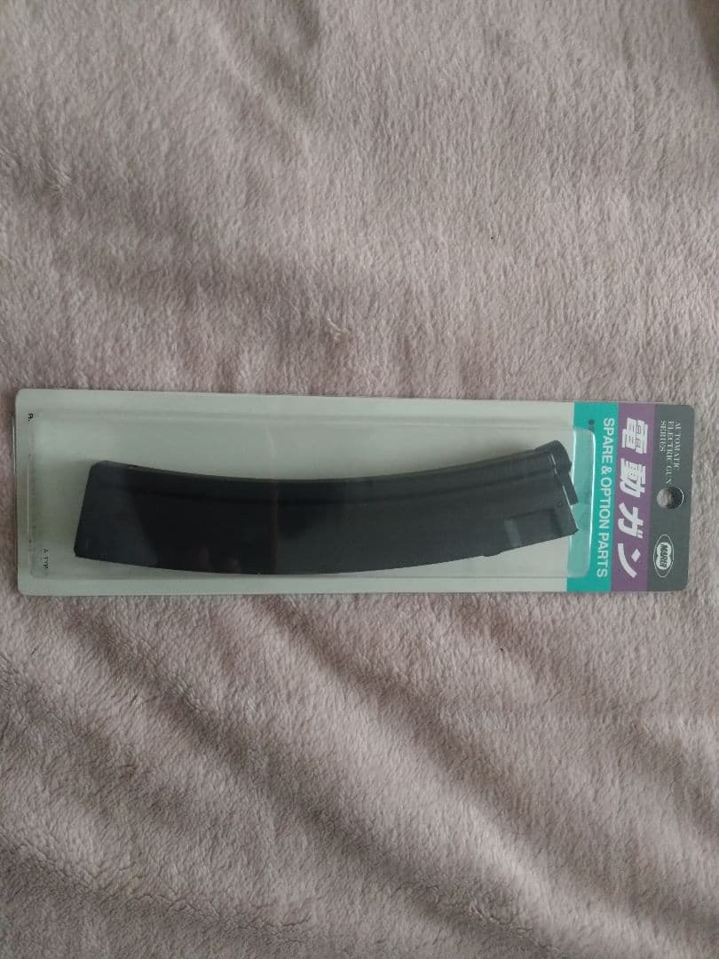 18禁　説明欄必読　マルイ初期型電動ガン　MP5　その他周辺機器