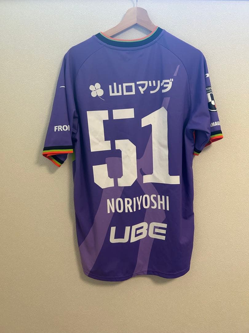 レノファ山口　エヴァユニサッカーシャツ 51 NORIOYOSHI