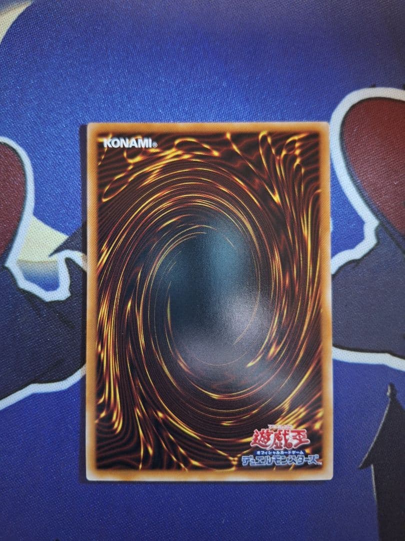 遊戯王　スタンプエディション　まとめ売り