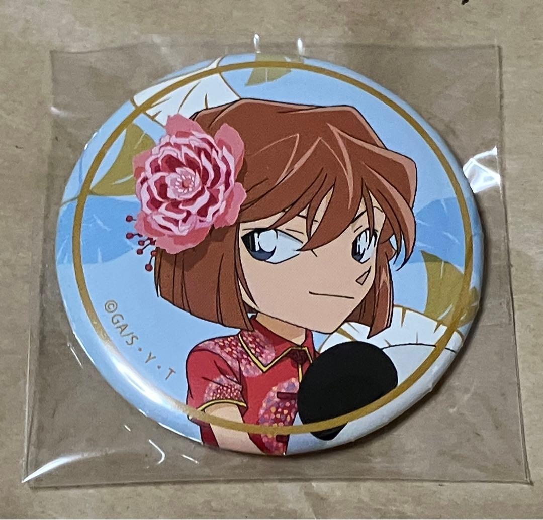 名探偵コナン　灰原がいっぱい　缶バッジ