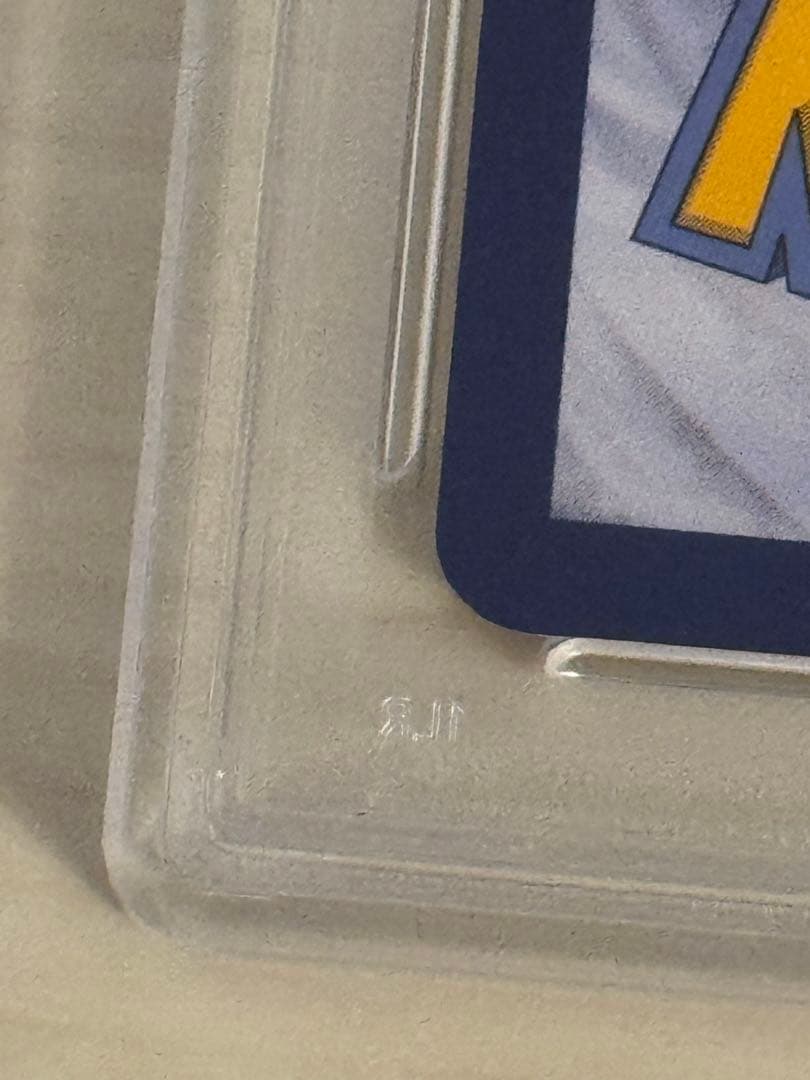 PSA10 SWSH #075 スペシャルデリバリー リザードン