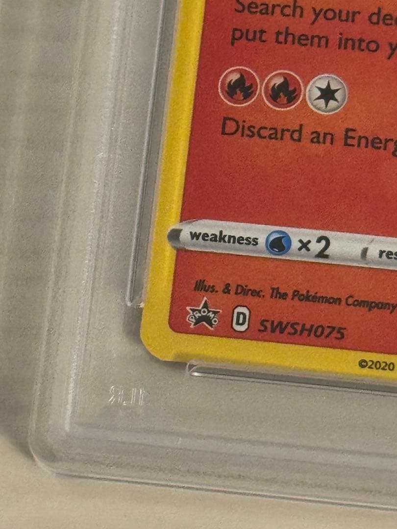 PSA10 SWSH #075 スペシャルデリバリー リザードン