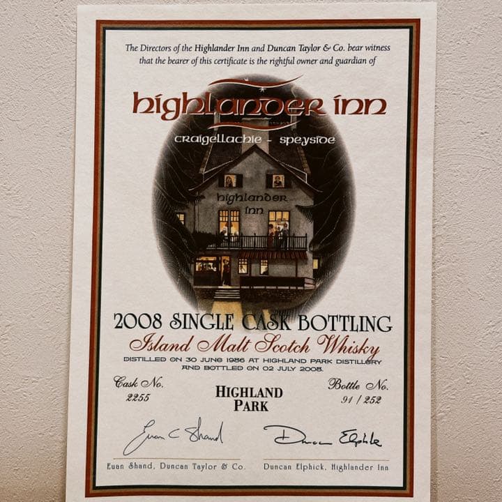 【希少】ハイランドパーク ハイランダーイン シングルカスクモルト ウイスキー