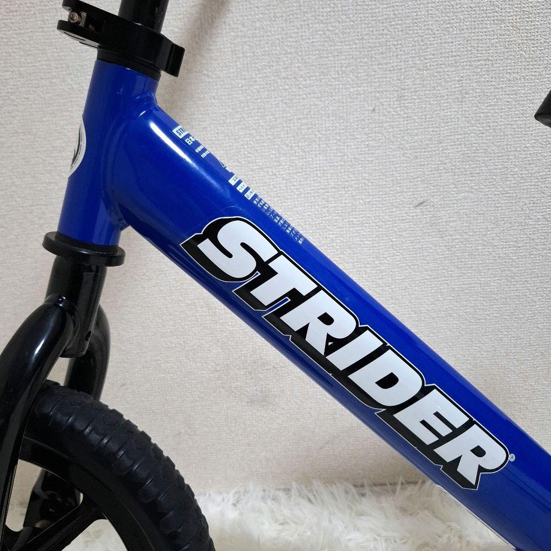 【極美品】ストライダー スポーツモデル 12インチ