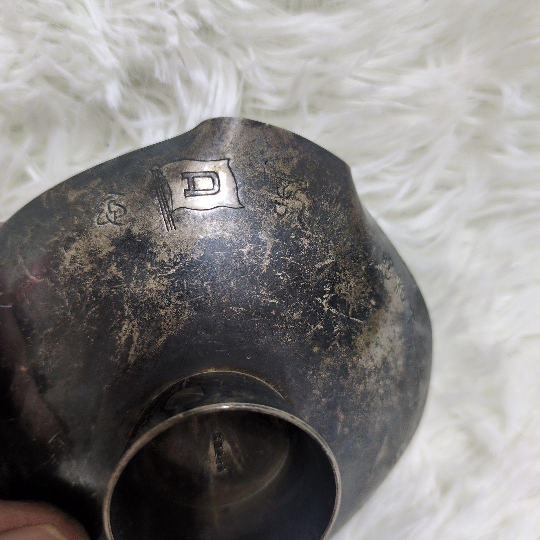 【純銀服部製刻印】　銀盃　記念盃　骨董品　アンティーク