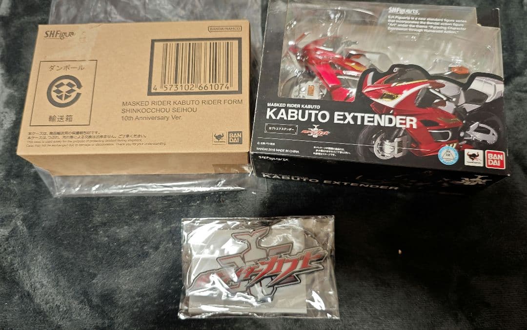 S.H.Figuarts 真骨彫製法 仮面ライダーカブト ロゴ バイク セット