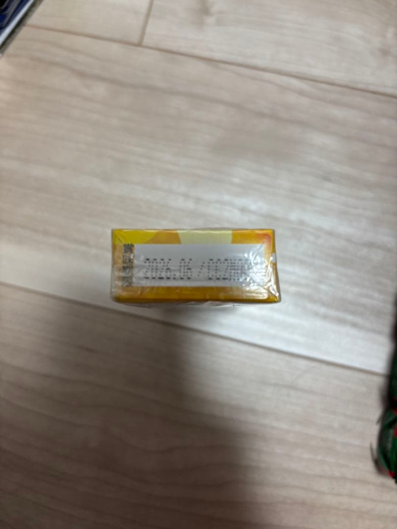 【ハイチュウ147個セット プレミアム含む　まとめ売り