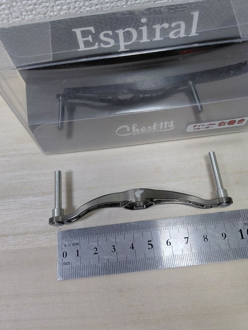 チェスト114 エスピラル ハンドル トップウォーター　リブレ