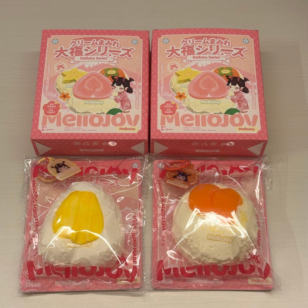 Mellojoy メロジョイ まとめ売り 大福 ハンバーガー クリームまみれ