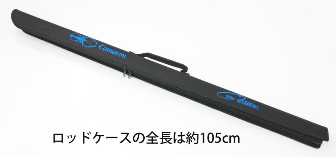 【新品】ワンナック カマロン 40S