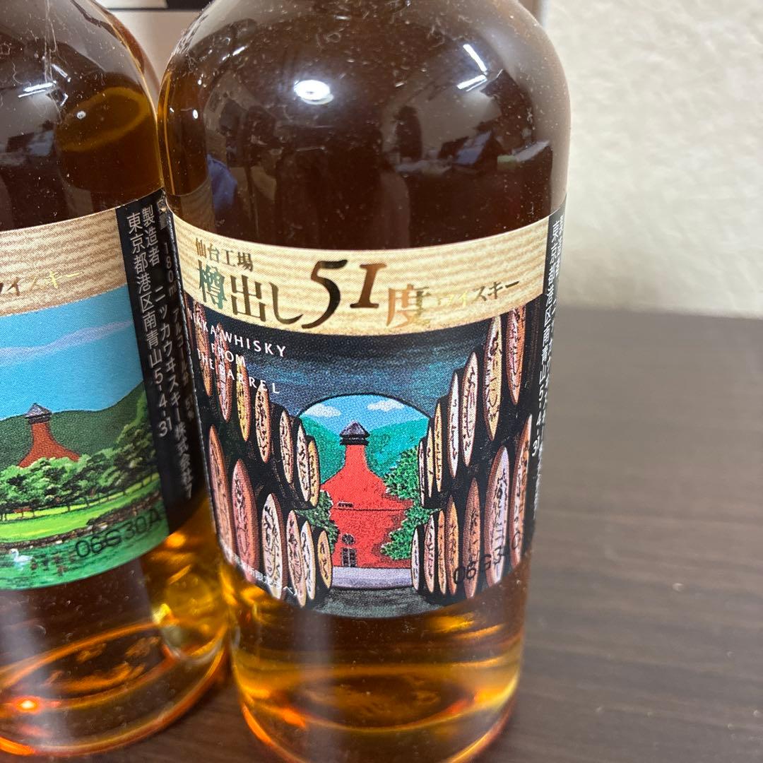 酒　未開封 樽出し51度 宮城峡蒸溜所　限定ニッカ　180ml 3本セット