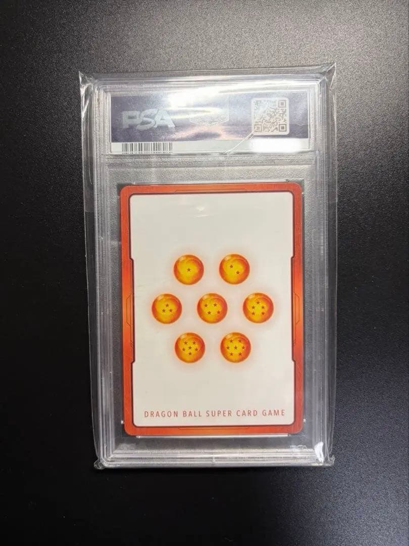 フュージョンワールド　エナジーマーカー　ベジータ　PSA10 2024