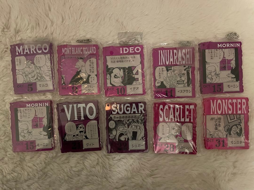 ワンピース ベースショップ アクリルブロックチャーム賞 まとめ売り 29個