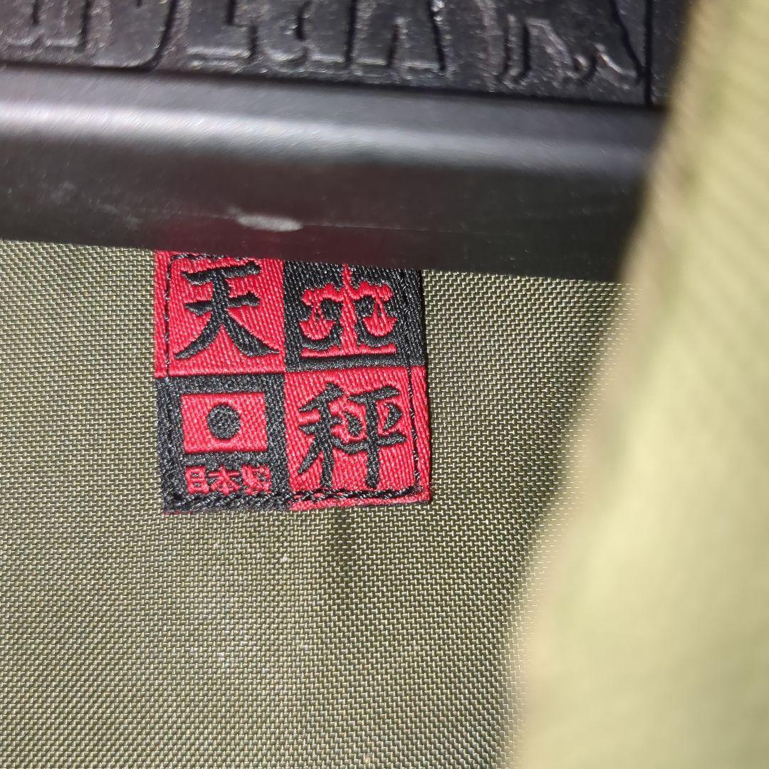 LIBRA INDUSTRIES 防弾チョッキ2型　陸自迷彩　国産レプリカ