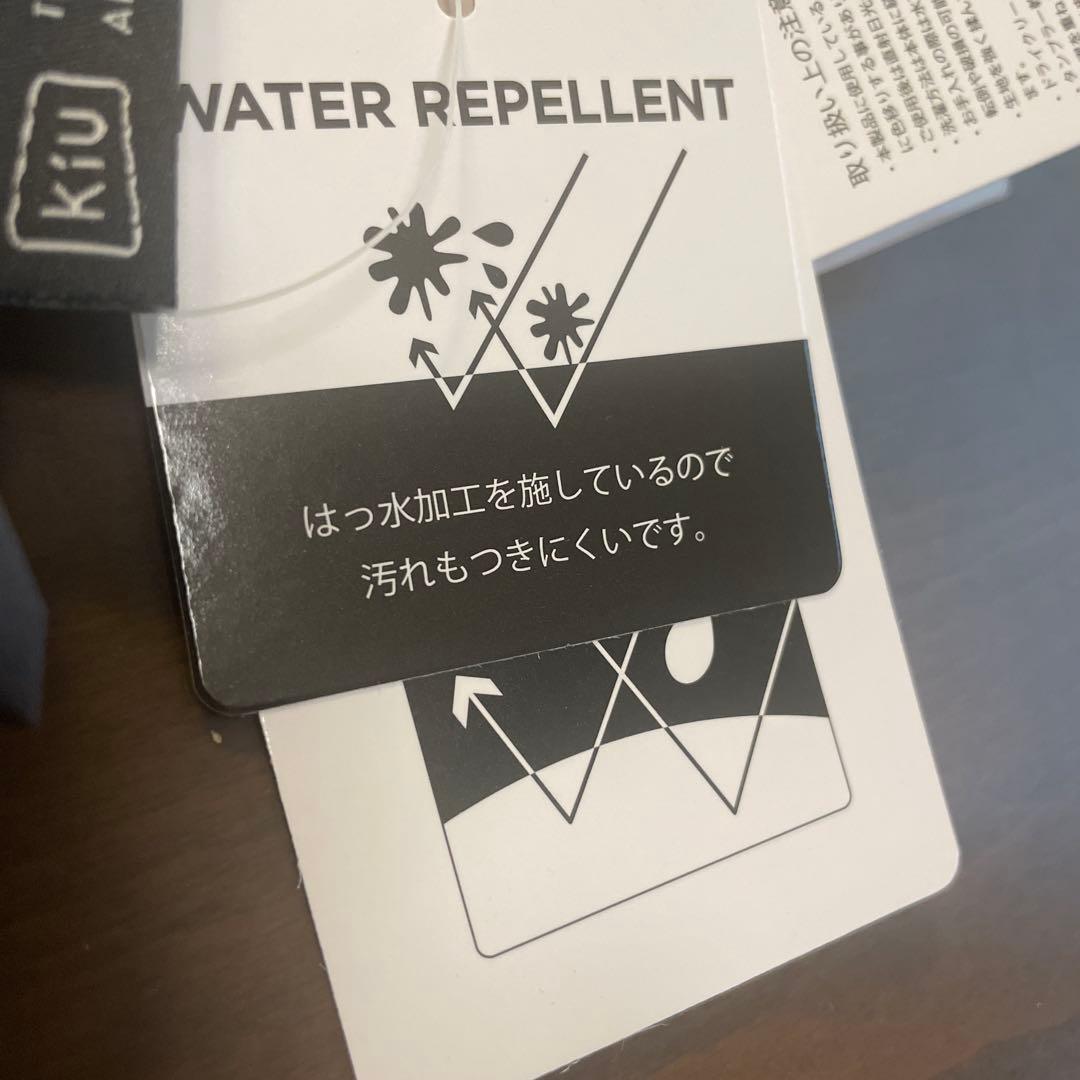 キウビジブルバイシクルレインポンチョ K407