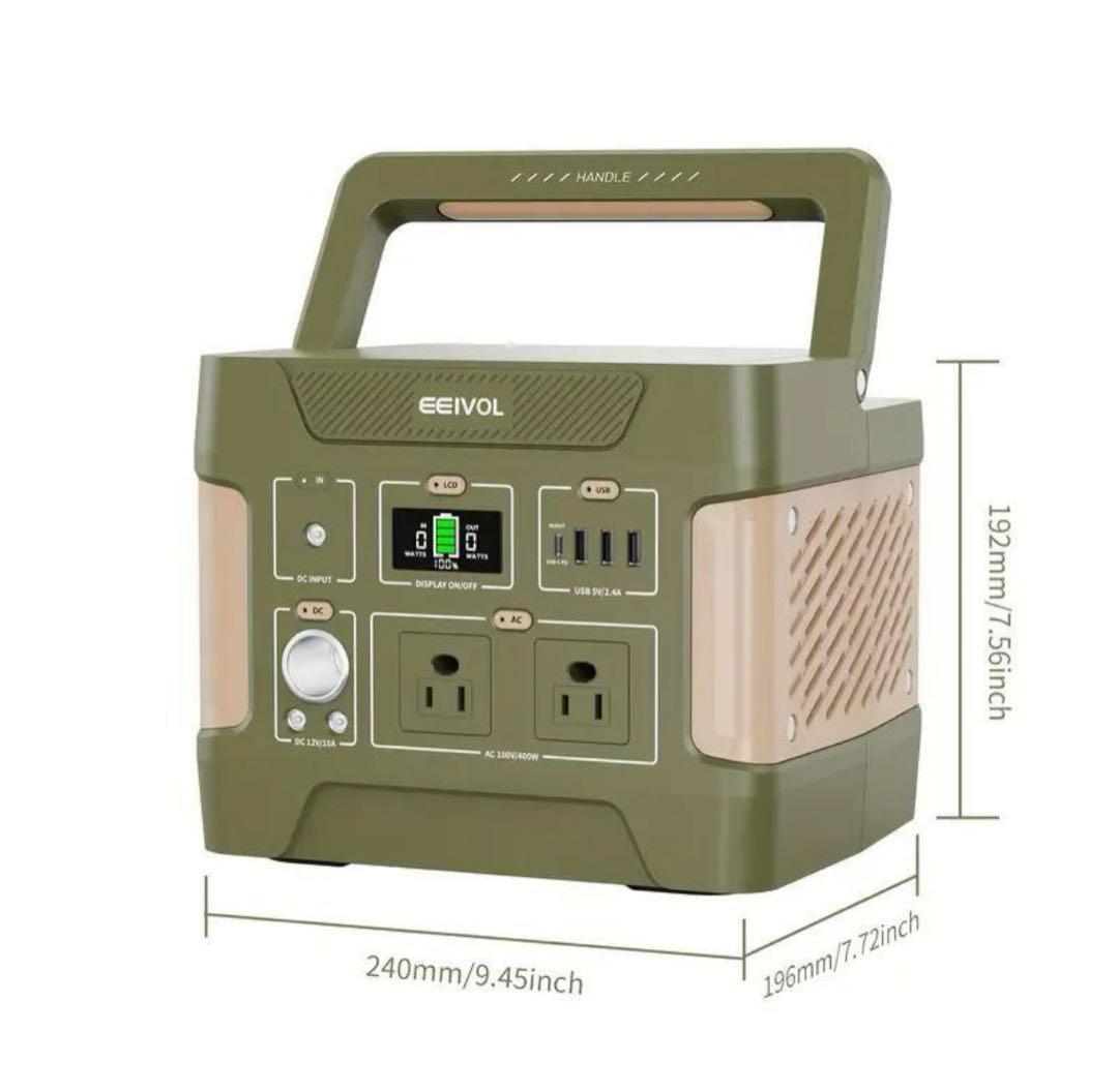 全新品 ポータブル電源 400W 防災