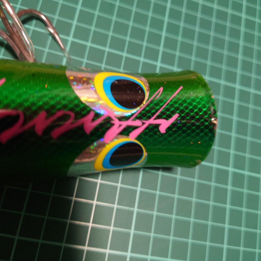 ハンマーヘッド　Dカップ　ポッパー　マグロ