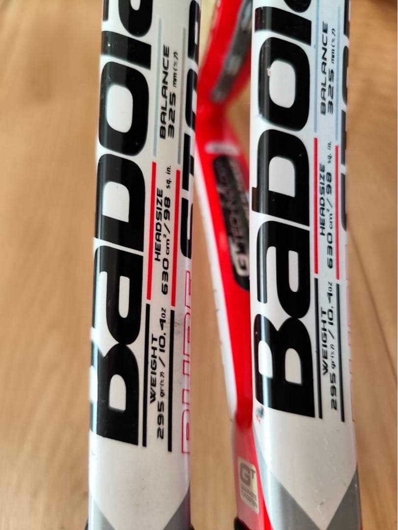 Babolat Pure Storm ラケット 2本セット