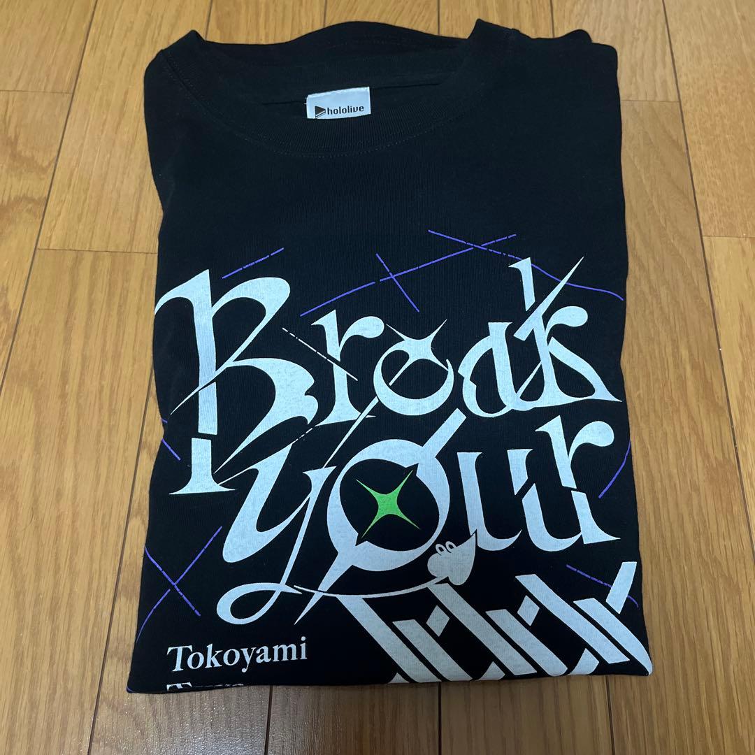 常闇トワ1stソロライブ「Break your ×××」応援セット