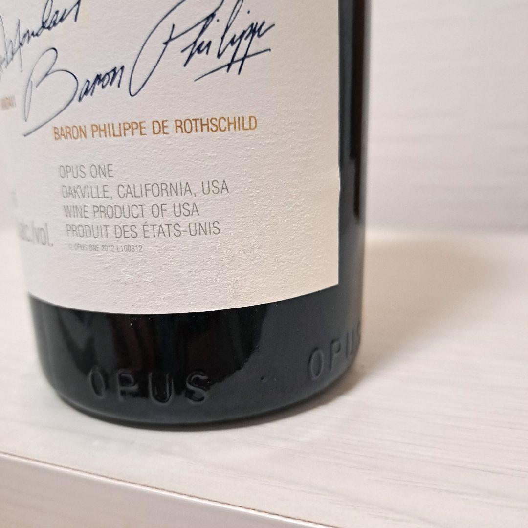 Opus One 2010 オーパス・ワン2010