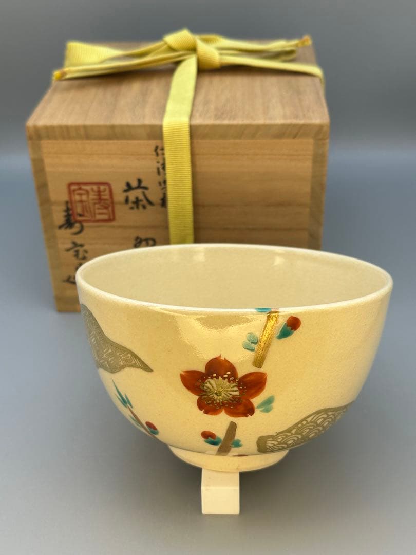 茶道具　茶碗　田中寿宝　桃花