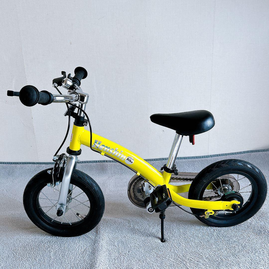 Henshin Bike 幼児用自転車 黄色 12インチ 2歳〜 へんしんバイク
