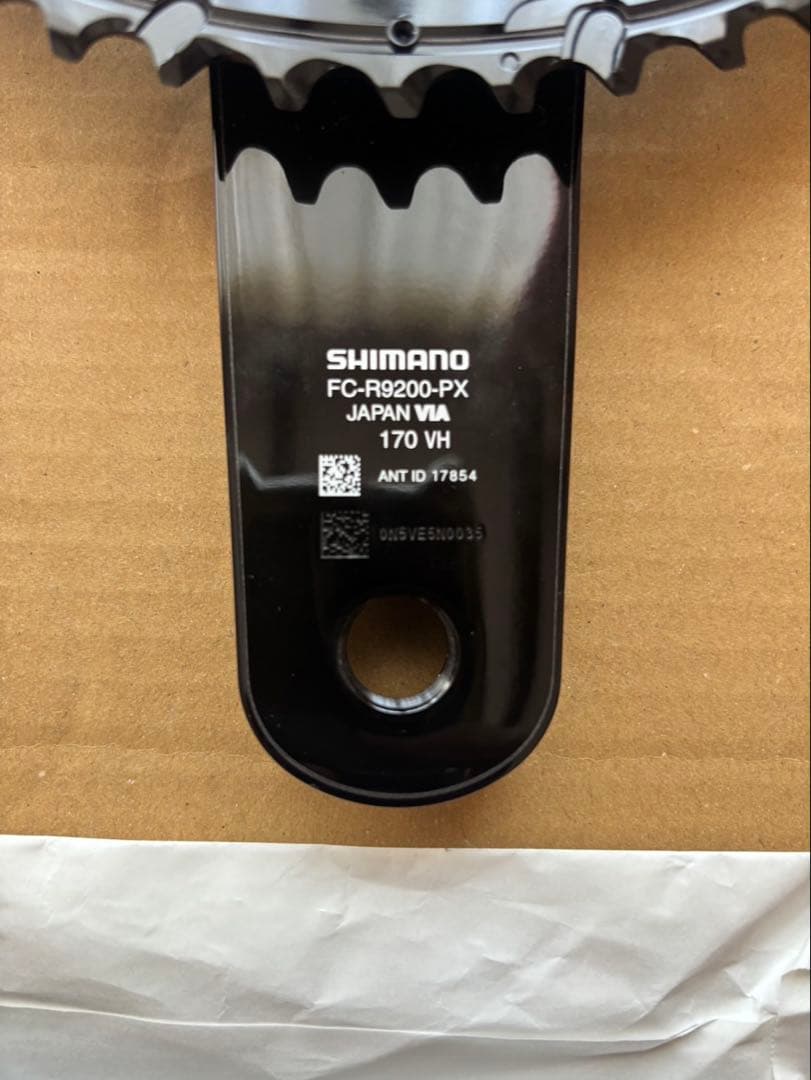 パーツ SHIMANO DURA-ACE FC-R9200-P