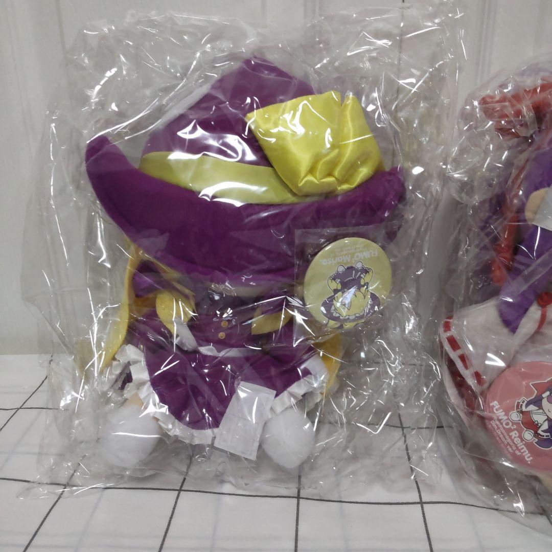 【未開封品】東方project GIFT 東方ぬいぐるみシリーズ 霊夢＆魔理沙