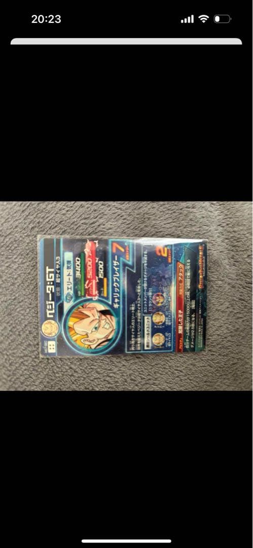 ドラゴンボールヒーローズ コレクション引退品 おまけ付き トマンクス