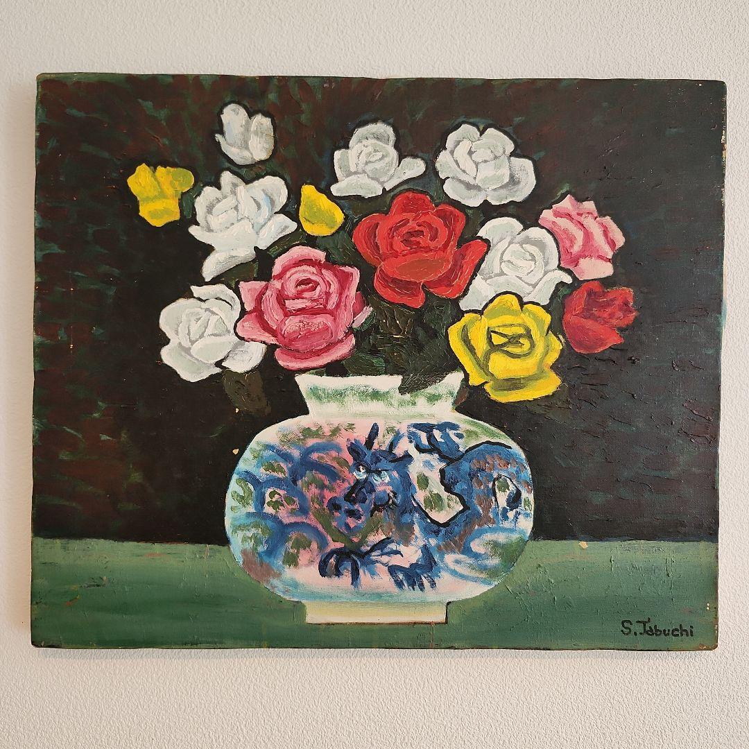 田渕眞兒　油絵　油彩　薔薇シリーズ　花　No.-+s