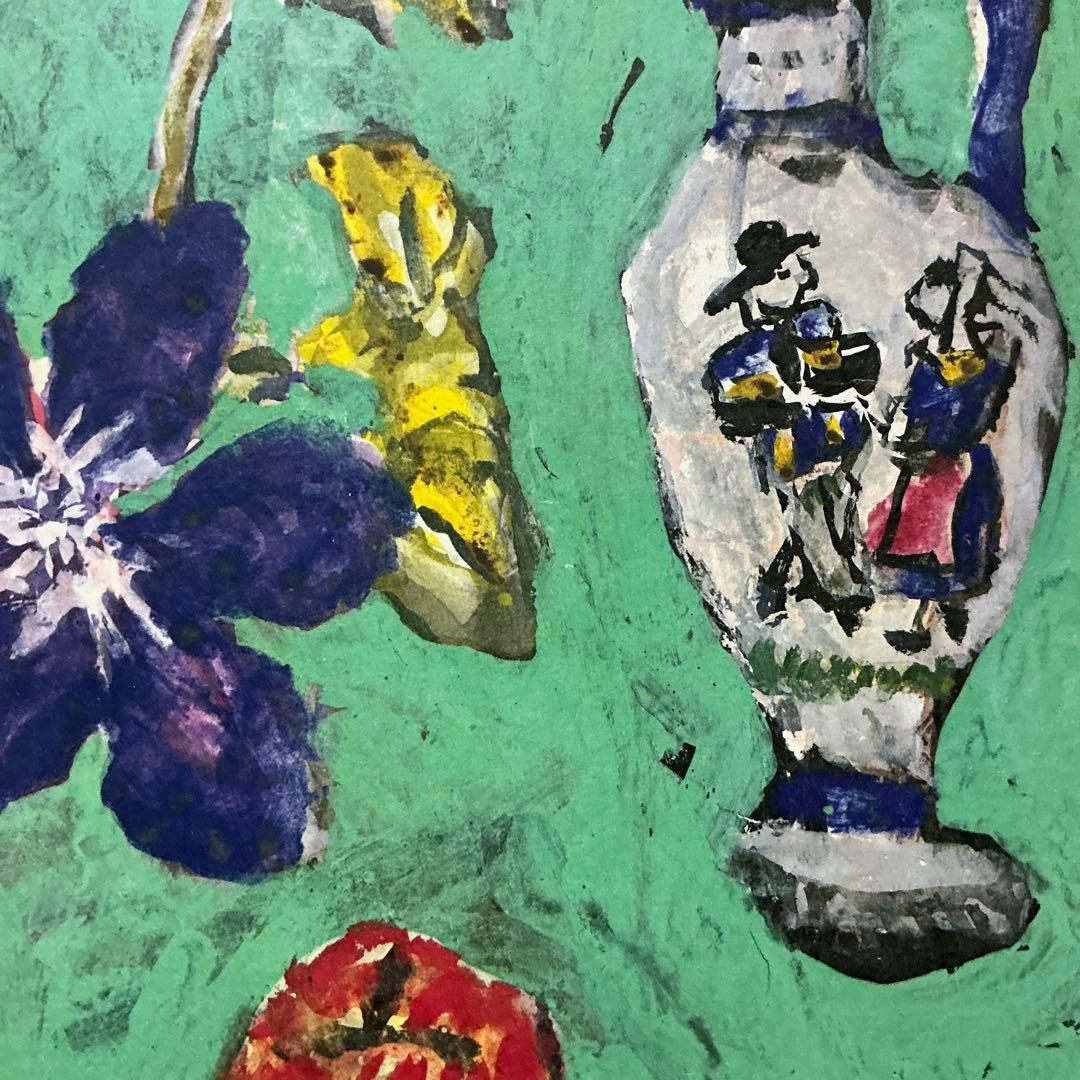 絵画、額縁、版彩画、版画、中川一政、鉄仙花