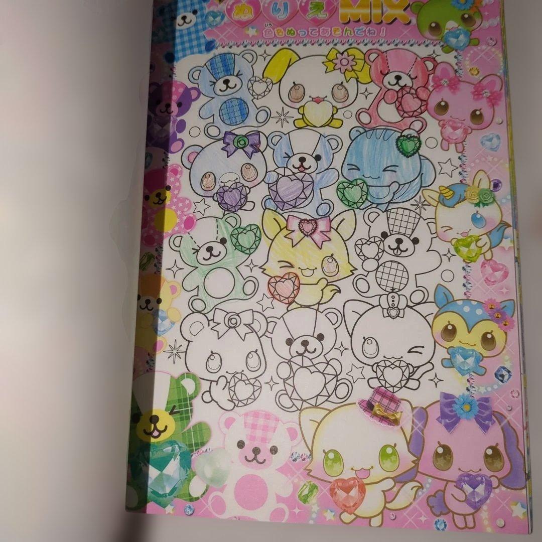 平成レトロ　平成女子　メモ帳　おりがみメモ　なぞりんこめも　アニマル　パロディ