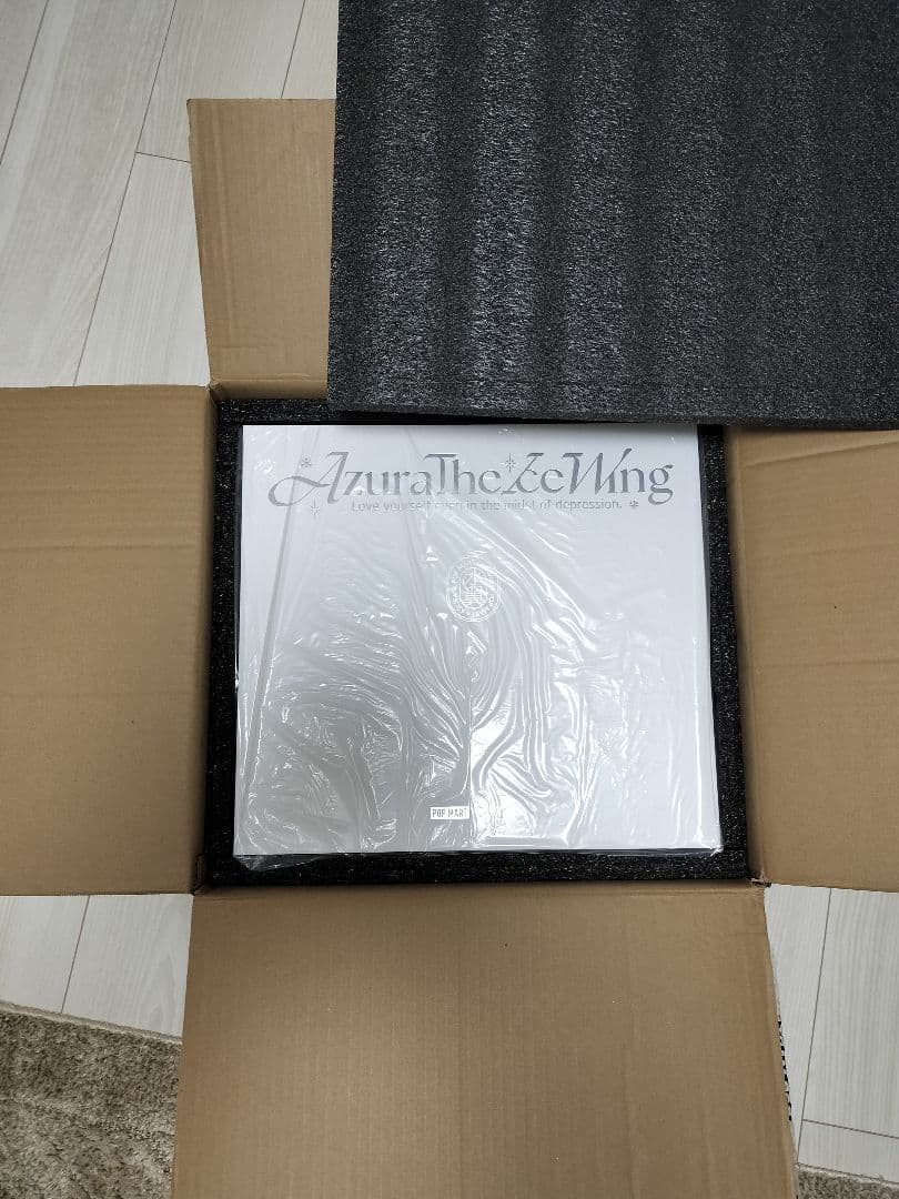 AZURA The Ice Wing ビッグサイズ