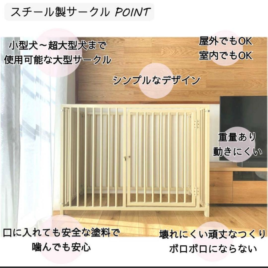 ケージ クレート サークル 犬小屋 大型犬