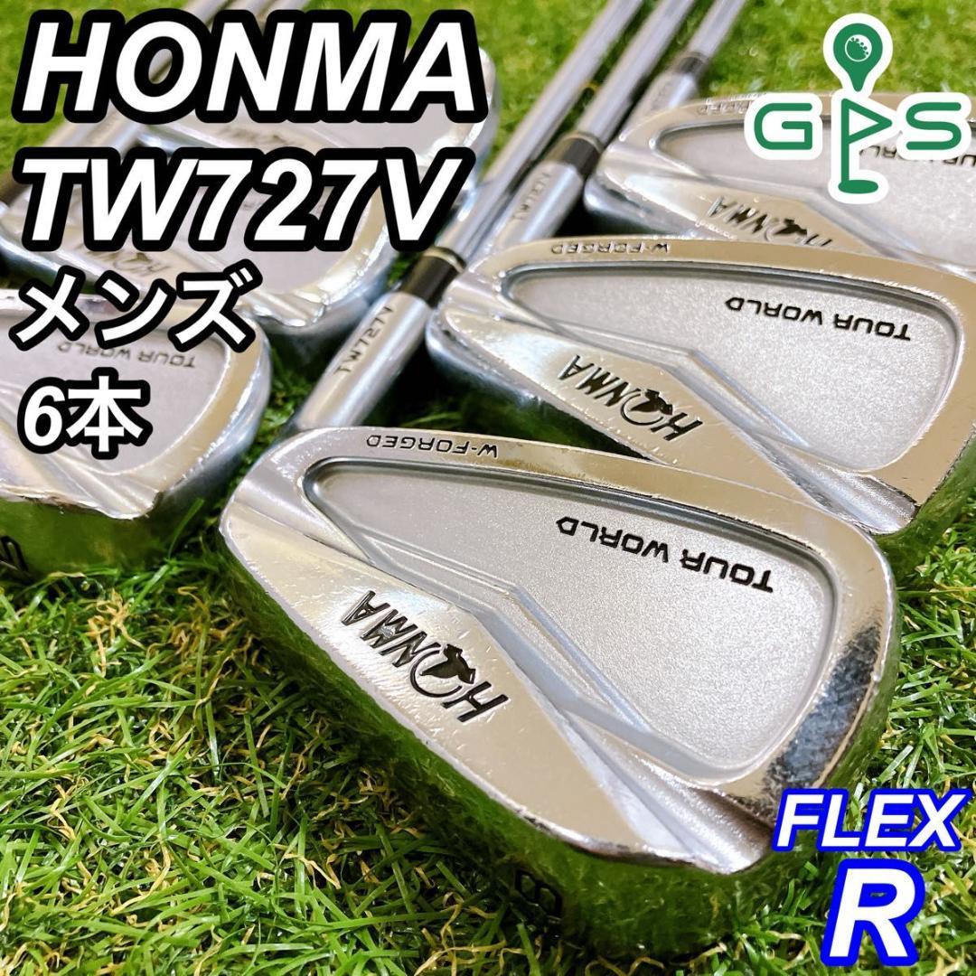 HONMA TW727V ホンマ メンズアイアン ツアーワールド 右 R