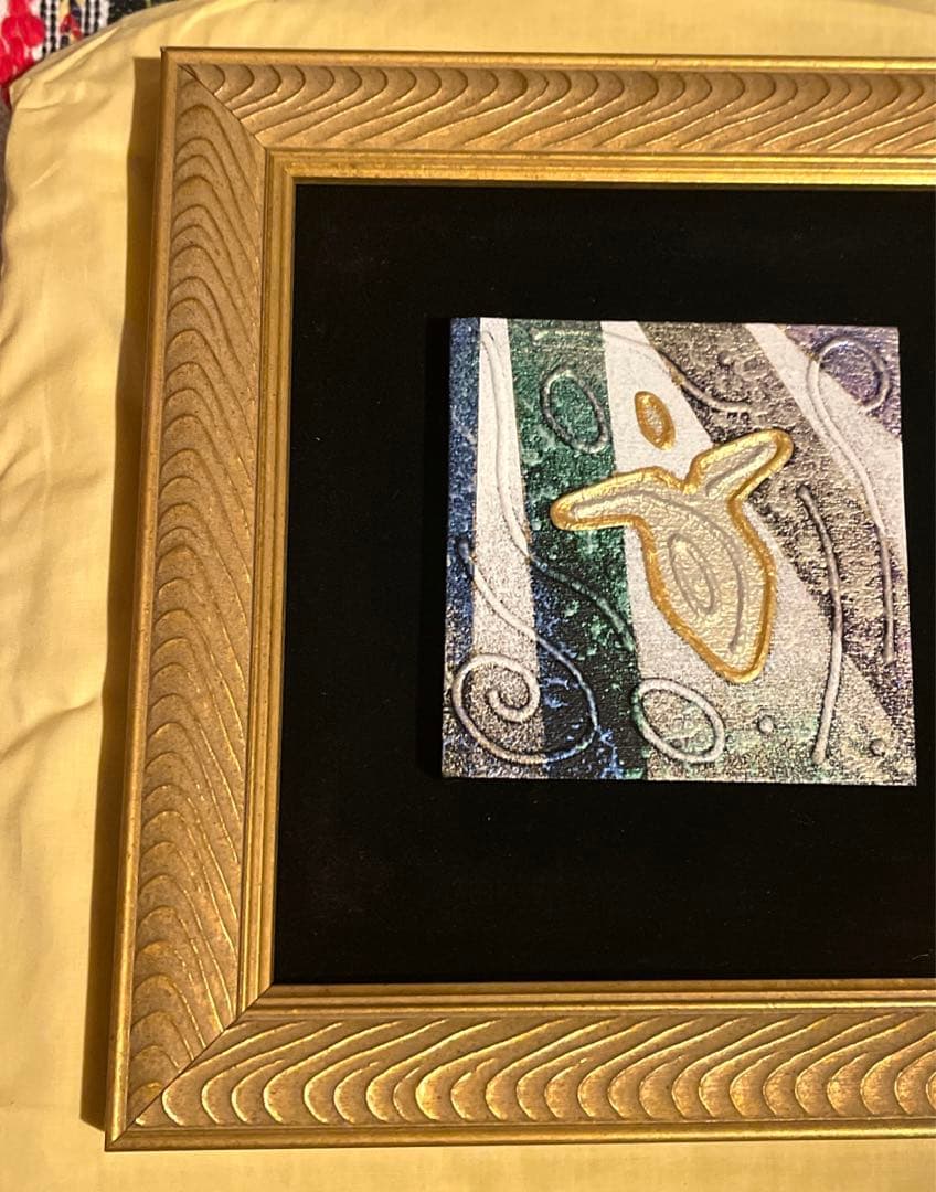 中古絵画アート⭐︎アンディ・レイキ \"大天使ミカエル\" 奇跡を呼ぶ天使の絵 成功