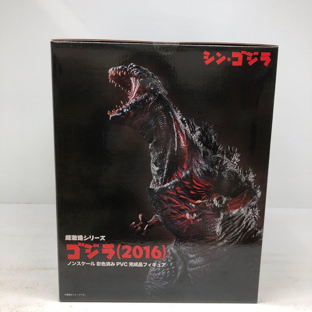 kny23303#62 超激造シリーズ ゴジラ 2016 シン・ゴジラ