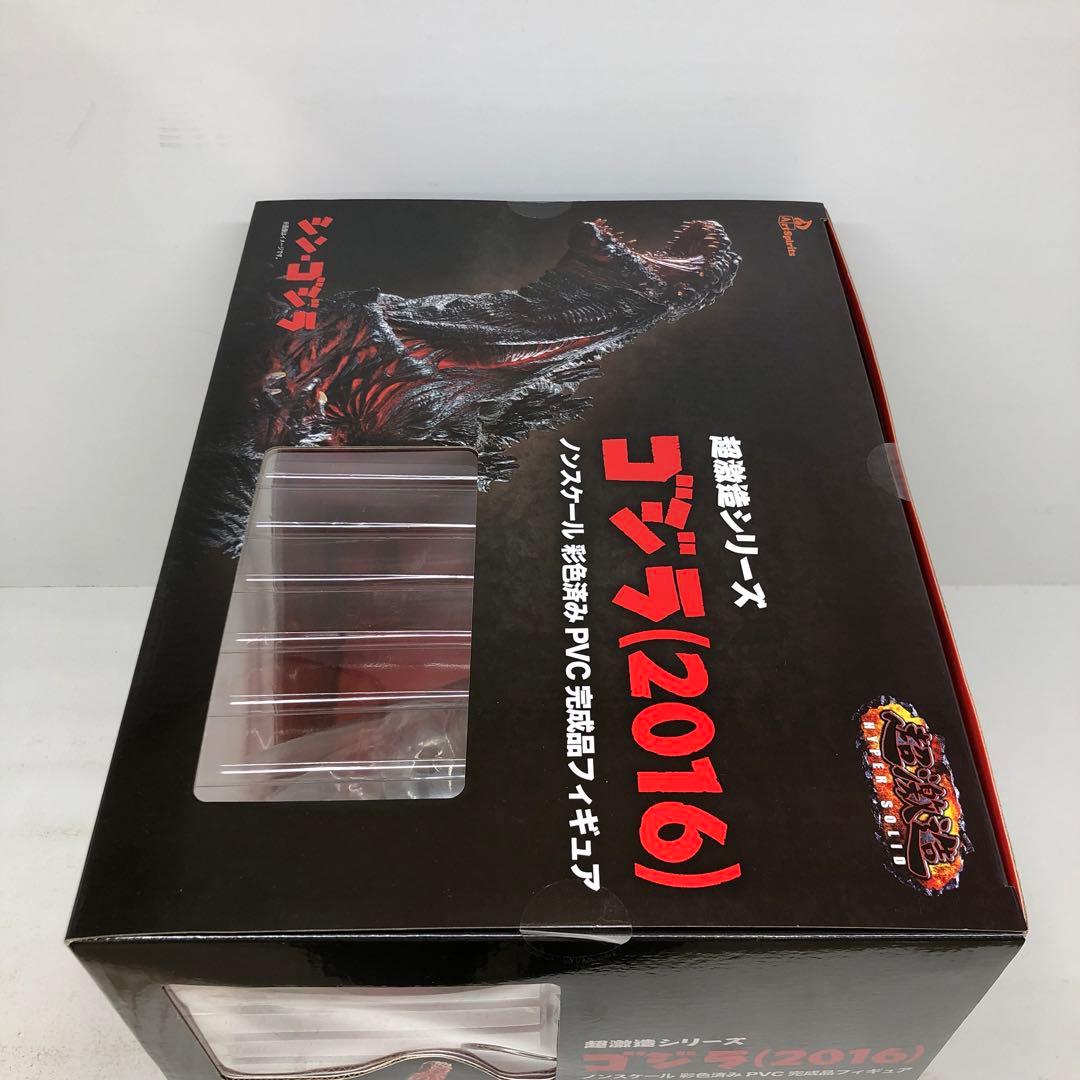 kny23303#62 超激造シリーズ ゴジラ 2016 シン・ゴジラ