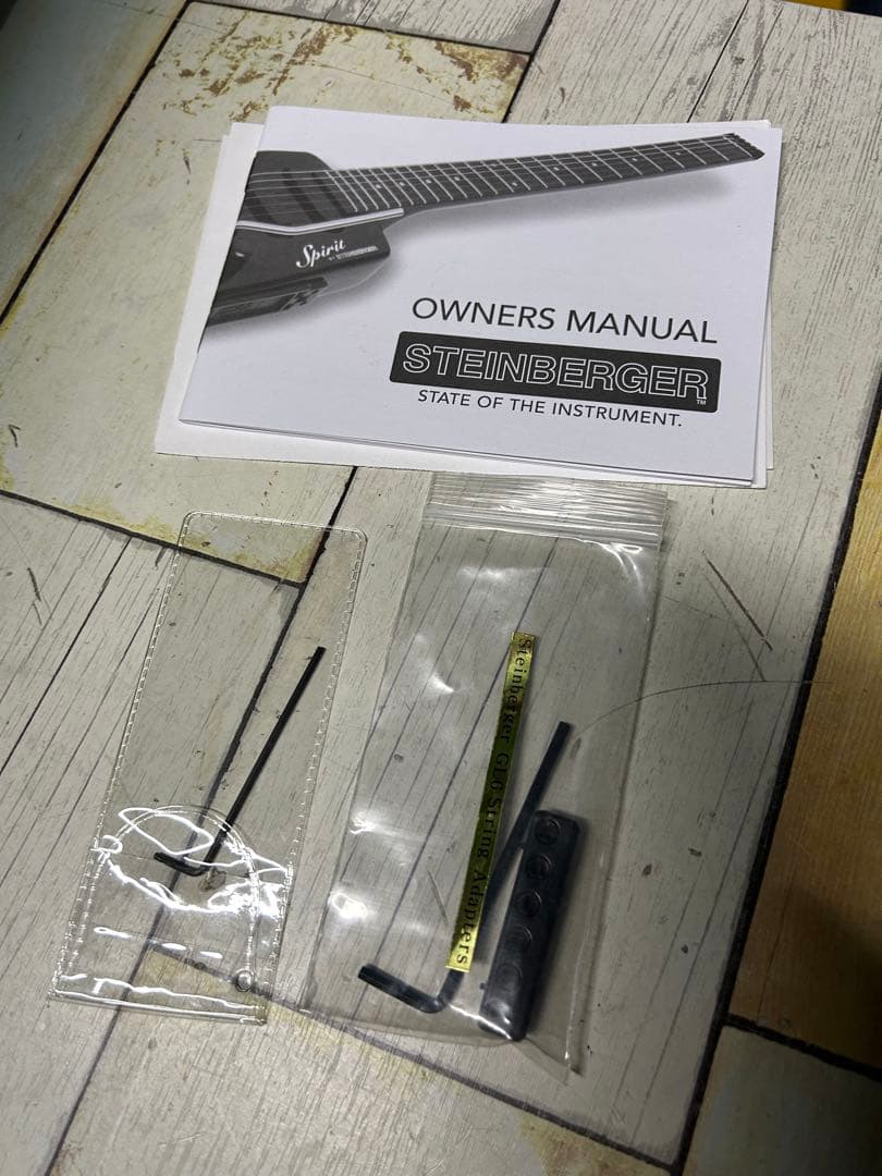 STENBERGER Spirit イエロー